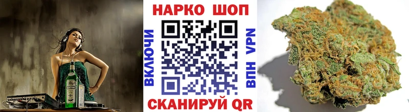 Сколько стоит Пионерский Alpha PVP Cocaine Мефедрон гидра tor Бошки Шишки Галлюциногенные грибы