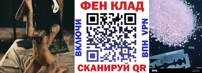 Amphetamine 97%  маркетплейс Telegram  Пионерский 