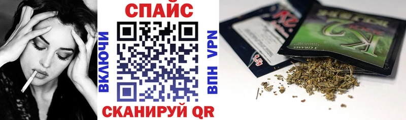 Бутират оксана цена Пионерский