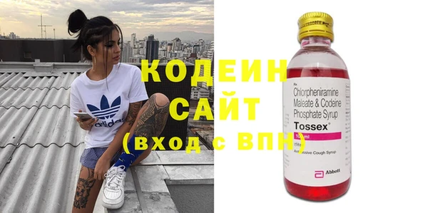 крисы Богданович