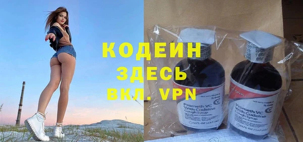 амф Белоозёрский