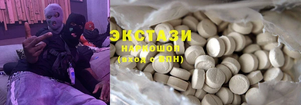 крисы Богданович
