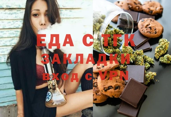 амф Белоозёрский