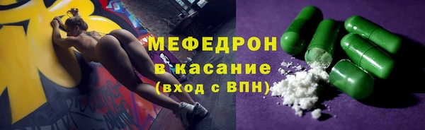 амф Белоозёрский