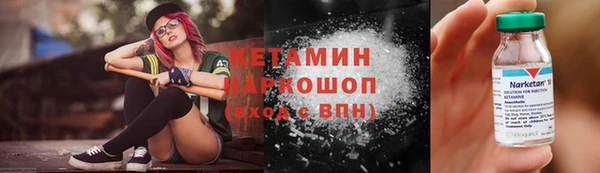 mix Беломорск