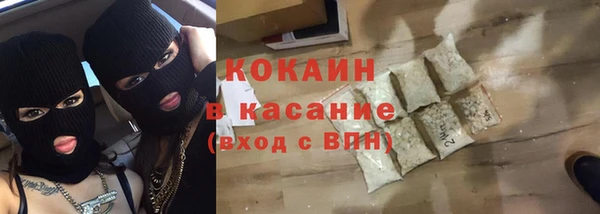 mix Беломорск