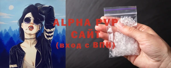 mix Беломорск