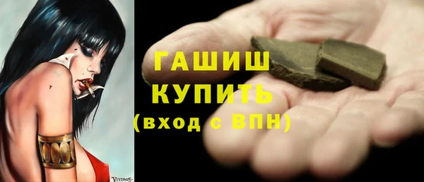 амф Белоозёрский