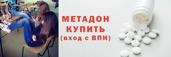 героин Белокуриха