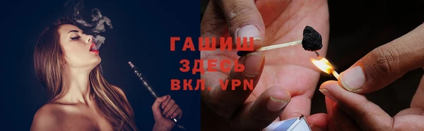 амф Белоозёрский