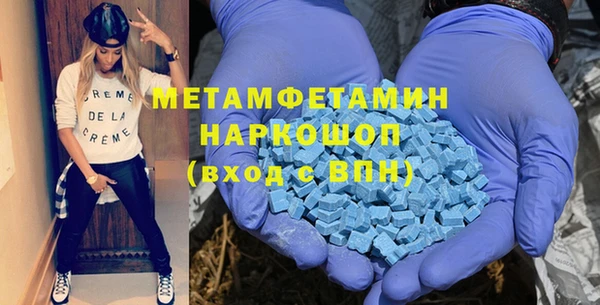 крисы Богданович