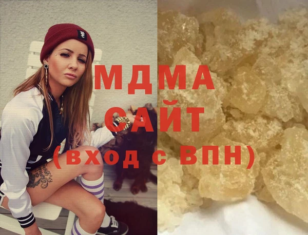 амф Белоозёрский