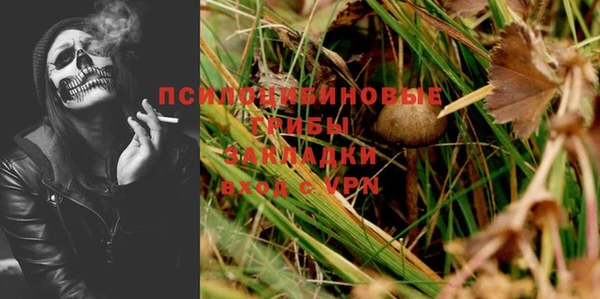 mix Беломорск