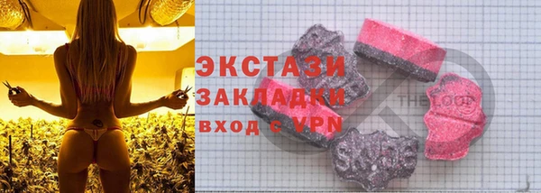 героин Белокуриха