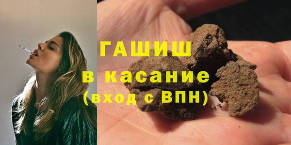mix Беломорск