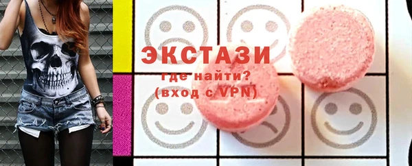 крисы Богданович