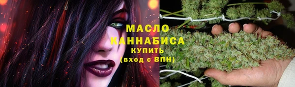 mix Беломорск