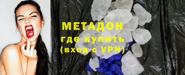 крисы Богданович