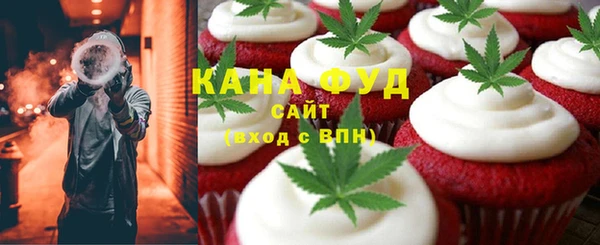 героин Белокуриха
