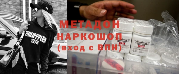 амф Белоозёрский